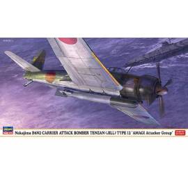 NAKAJIMA B6N2 CARRIER ATTACK BOMBER TENZAN (JILL) TYPE 12
