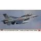 F-16B PLUS FIGHTING FALCON "TAIWAN AIRFORCE FLYING TIGERS