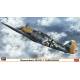 Messerschmitt Bf109F-2 "BARBAROSSA