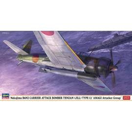 Nakajima B6N2 Carrier Attack Bomber Tenzan (Jill) Type12
