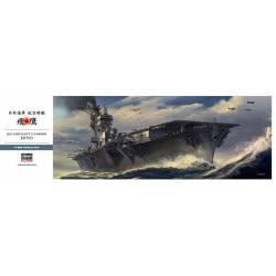 IJN AIRCRAFT CARRIER HIYO