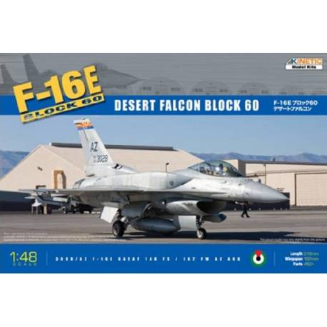 F-16E Block 60 DESERT FALCON BLOCK 60