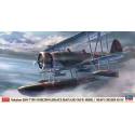 Nakajima E8N1 Type 95 Reconnaissance Seaplane Model 1 'Heavy Cruiser Maya`