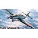 B7A-2 RYUSEI KAI