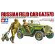 Russian Field Car GAZ67B w/Figures  
