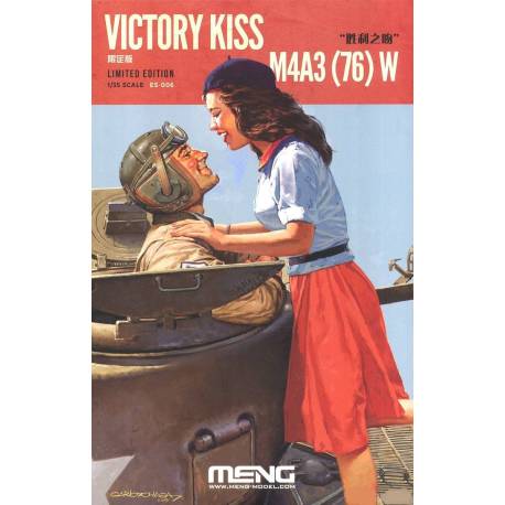 Victory Kiss M4A3(76)W Limited Edition