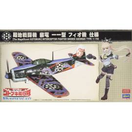 The Magnificent Kotobuki Interceptor Fighter Shiden (George) Type 11 Fio