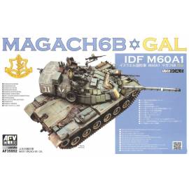 IDF M60A1 Magach 6B GAL