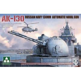 AK-130 Russian Navy 130mm Automatic Naval Gun
