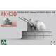 AK-130 Russian Navy 130mm Automatic Naval Gun