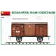 RUSSIAN IMPERIAL RAILWAY COVERED WAGON