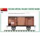 RUSSIAN IMPERIAL RAILWAY COVERED WAGON