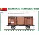 RUSSIAN IMPERIAL RAILWAY COVERED WAGON