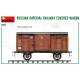 RUSSIAN IMPERIAL RAILWAY COVERED WAGON