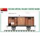 RUSSIAN IMPERIAL RAILWAY COVERED WAGON