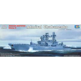 Russian Udaloy II class destroyer Admiral Chabanenko