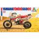 Yamaha Tenere 660 1986 Paris-Dakar Rally