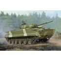 Russian BMP-3 IFV
