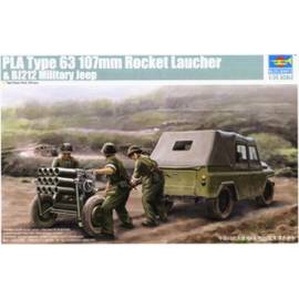 PLA type 63 107mm Rocket Launcher  & B212 Military Jeep 