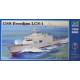 USS FREEDOM LCS-1