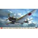 Nakajima B6N2 Carrier Attack Bomber Tenzan (Jill) Type 12 `Taiho Attacker Group`