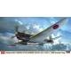 Nakajima B6N2 Carrier Attack Bomber Tenzan (Jill) Type 12 `Taiho Attacker Group`
