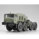 MAZ-537G intermédiate type with MAZ/chMZASP-5247G semitrailer 