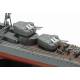 Japanese Navy Destroyer Kagero