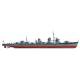 Japanese Navy Destroyer Kagero