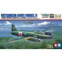 Mitsubishi G4M1 Model 11 Admiral Yamamoto Transport