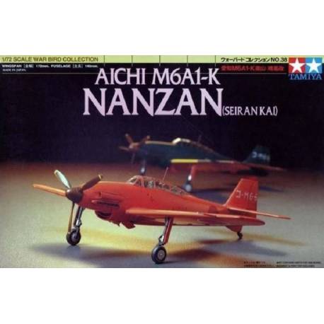 Aichi M6A1-K Nanzan Seiran Kai