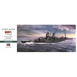 IJN Light Cruiser Noshiro "Battle of Leyte Gulf"