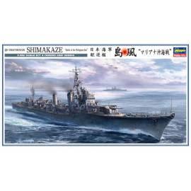 IJN Destroyer Shimakaze 'Battle of the Philippine Sea'