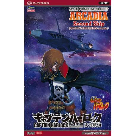 Space Pirate Battleship Arcadia Second Ship (Phantom Death Shadow Conversion) Dimension Voyage