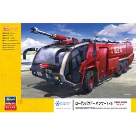 Rosenbauer Panther 6×6 Airport Crash Tender "Japan Civil Aviation Bureau"