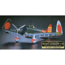 Aichi D3A1 Type 99 Carrier Dive Bomber (Val) Model 11 'Folding Wing'