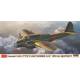Kawasaki Ki-48 II Type 99 Light Bomber (Lily) `Special-Equipment`