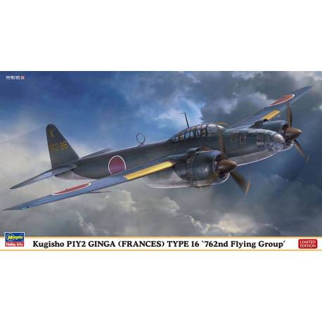 P1Y2 Ginga Type 16 `762nd Flying Group`