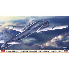 Mitsubishi Ki67 Type 4 Heavy Bomber Hiryu (Peggy) `Green Crosses`