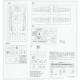 Mitsubishi Ki67 Type 4 Heavy Bomber Hiryu (Peggy) `Green Crosses`