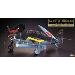 B7A2 Ryusei Kai (Grace) "Folding Wing"