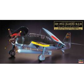 B7A2 Ryusei Kai (Grace) "Folding Wing"