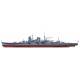 Japanese Heavy Cruiser Mogami