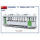 TRAMWAY “X” SERIES MID TYPE