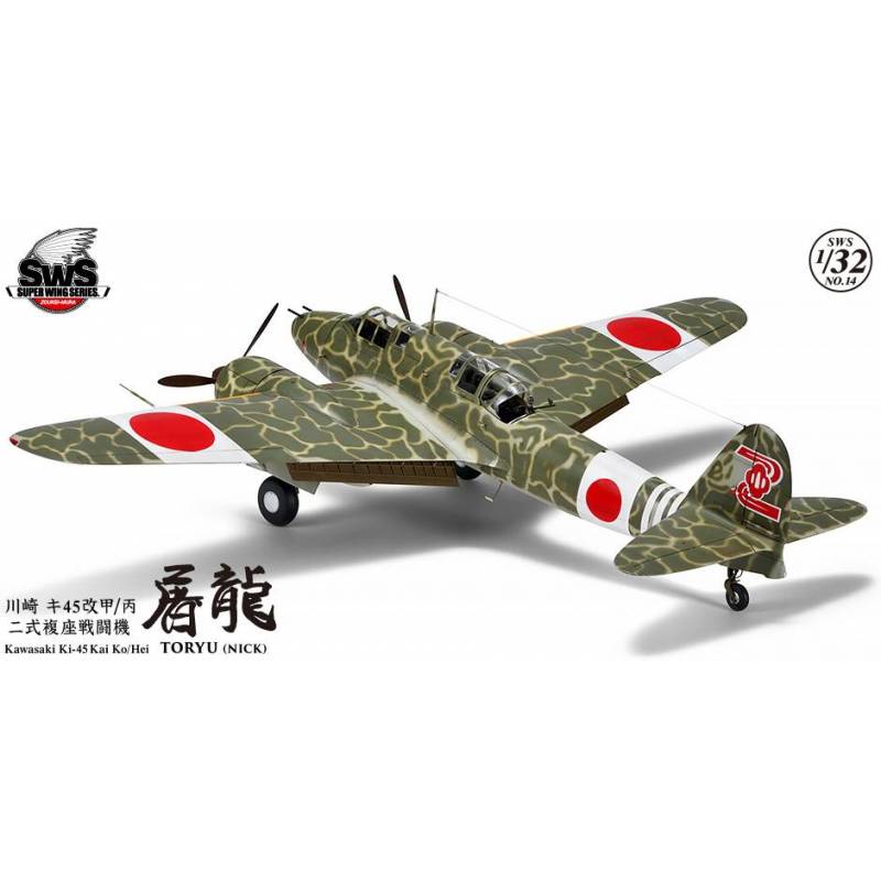 Maquette Avion Kawasaki Ki-45 Kai Ko/hei Toryu (nick) |zoukei-mura|sws14| 1:32 M - Imagen 3 de 13
