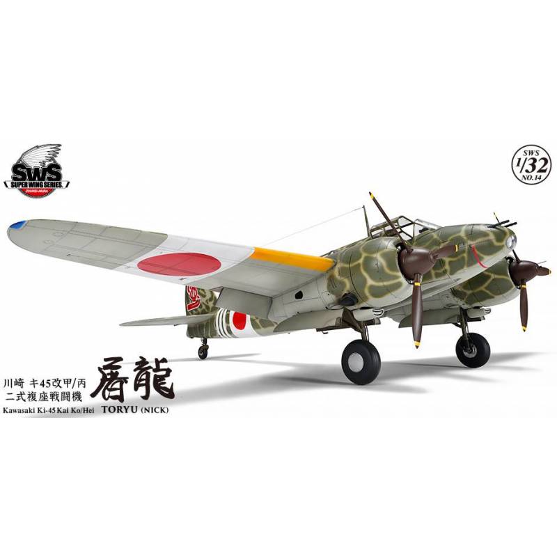 Maquette Avion Kawasaki Ki-45 Kai Ko/hei Toryu (nick) |zoukei-mura|sws14| 1:32 M - Imagen 4 de 13