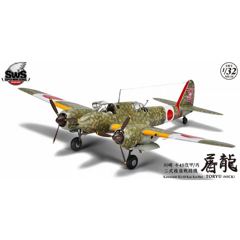 Maquette Avion Kawasaki Ki-45 Kai Ko/hei Toryu (nick) |zoukei-mura|sws14| 1:32 M - Imagen 7 de 13