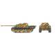 German Tank Destroyer Jagdpanther Late Version