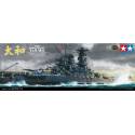Japanese Battleship Yamato Premium Ed. inc. Photo Etched Parts