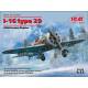 I-16 type 29 WWII Soviet Fighter